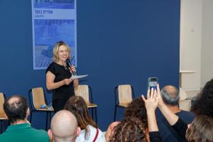 עילית מורג, שחיית בוקר